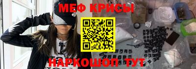 кокаин премиум Комсомольск-на-Амуре