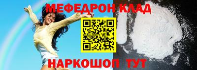гашиш Коммунар