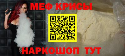 гашиш Коммунар