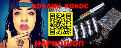 гашиш Коммунар