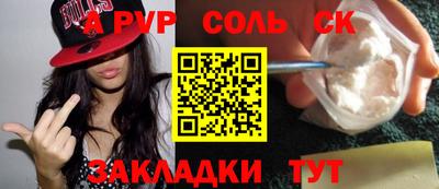 гашиш Коммунар