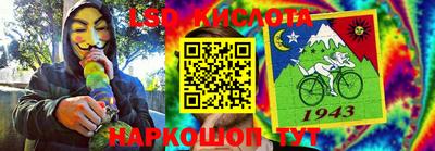 кокаин премиум Комсомольск-на-Амуре