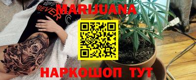 эйфоретик Конаково