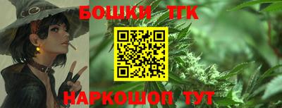 эйфоретик Конаково