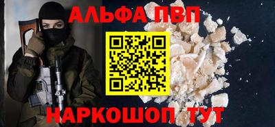гашиш Коммунар
