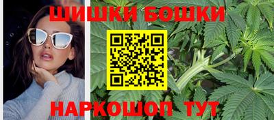 кокаин премиум Комсомольск-на-Амуре