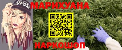 эйфоретик Конаково
