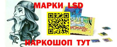 эйфоретик Конаково