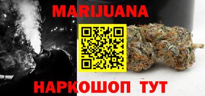 гашиш Коммунар