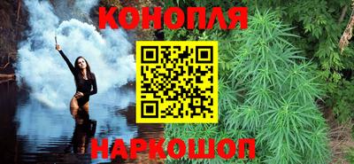 гашиш Коммунар