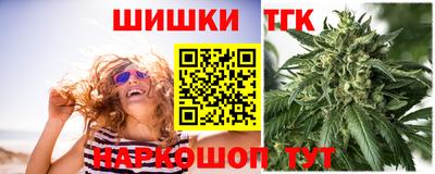 гашиш Коммунар