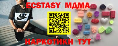 гашиш Коммунар