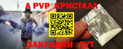 гашиш Коммунар