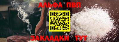 кокаин премиум Комсомольск-на-Амуре