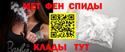 гашиш Коммунар