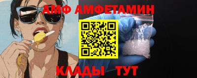 кокаин премиум Комсомольск-на-Амуре