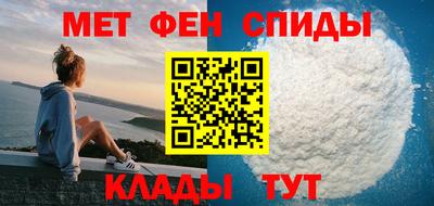кокаин премиум Комсомольск-на-Амуре