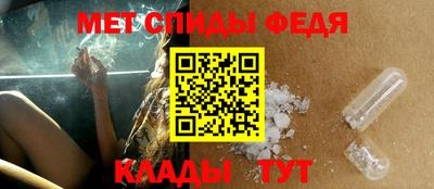 эйфоретик Конаково