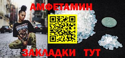 гашиш Коммунар