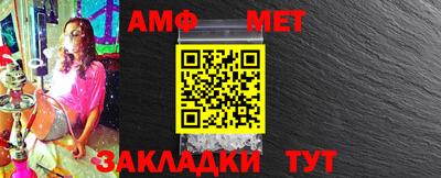 кокаин премиум Комсомольск-на-Амуре
