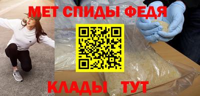 кокаин премиум Комсомольск-на-Амуре
