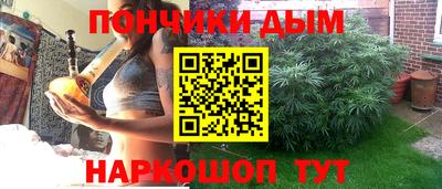 кокаин премиум Комсомольск-на-Амуре