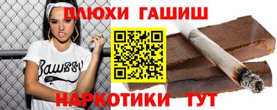 эйфоретик Конаково