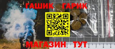 эйфоретик Конаково