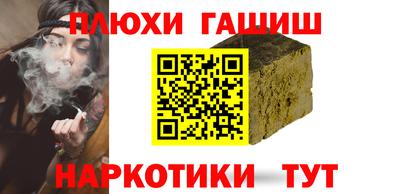 эйфоретик Конаково