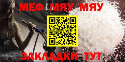 гашиш Коммунар