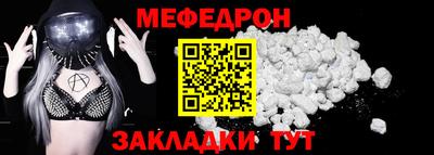 гашиш Коммунар