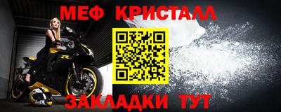кокаин премиум Комсомольск-на-Амуре
