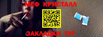 кокаин премиум Комсомольск-на-Амуре